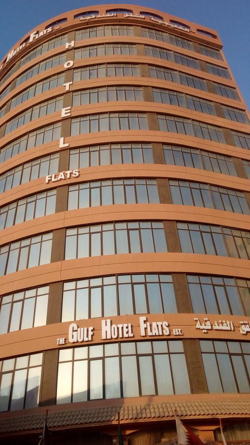 The Gulf Hotel Flats Est Al Funaytis 外观 照片